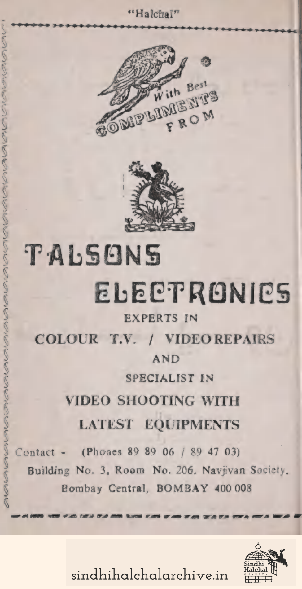 Image of AD TALSONS ELECTRONICS